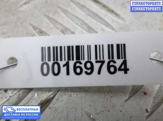 Замок зажигания с ключом на Infiniti G (V36)