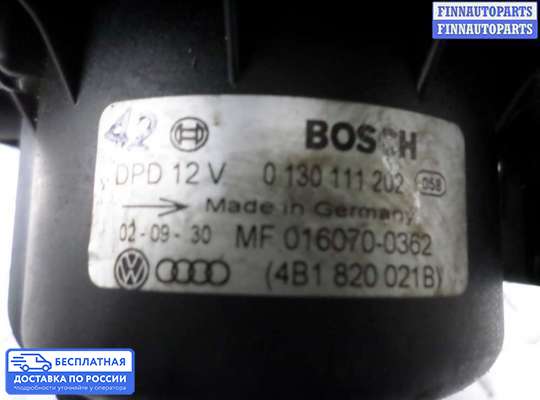 Мотор отопителя на Audi A6 (C5)