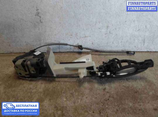 Ручка двери наружная на Ford Kuga II / Escape III