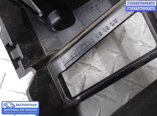 Кронштейн бампера на Mercedes-Benz S (W222)