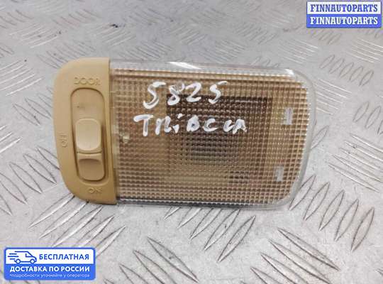 Фонарь салона (плафон) на Subaru Tribeca