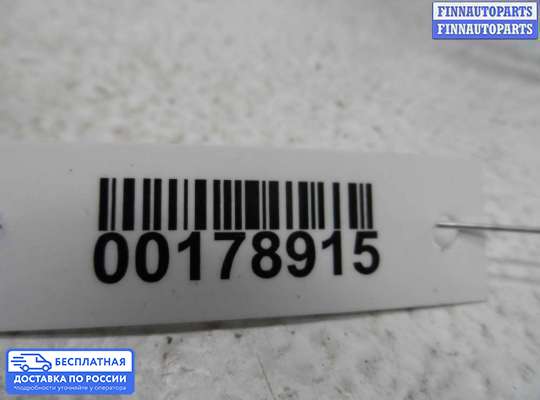 Замок боковой двери на Mazda 626 V GF