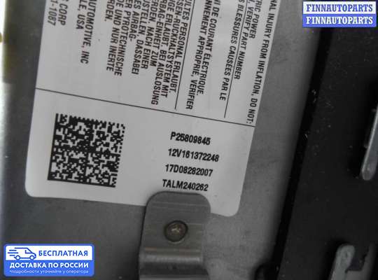 Подушка безопасности пассажира (AirBag) на Hummer H3