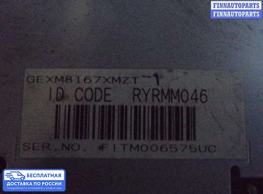 Аудиотехника на Lexus LS IV (XF40)