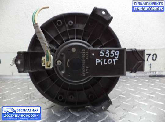 Мотор отопителя на Honda Pilot II (YF3,YF4)