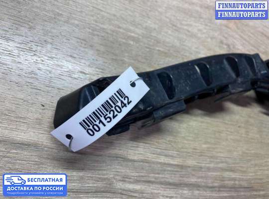 Кронштейн бампера на Kia Sportage III (SL)