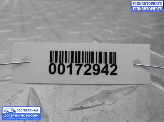 ЭБУ прочее на Mercedes-Benz ML / GLE (W166)