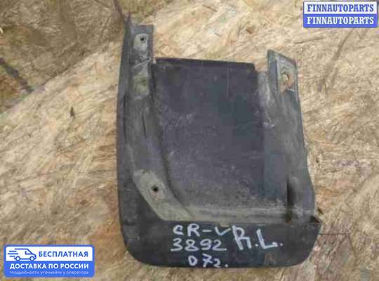Брызговик колеса (резиновый) на Honda CR-V III (RE)