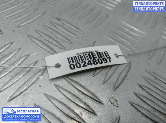 Антенна на Volkswagen Phaeton (3D)