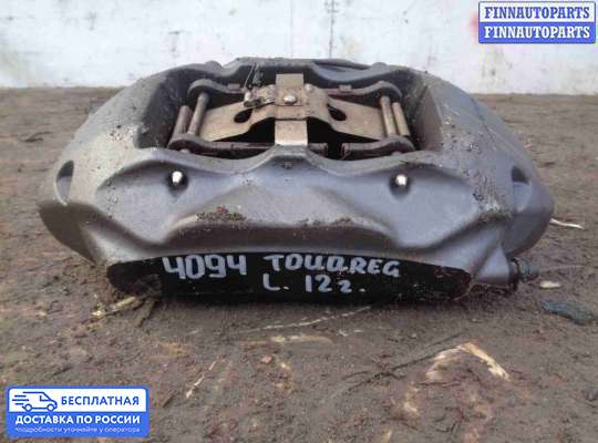 Суппорт на Volkswagen Touareg II (7P)