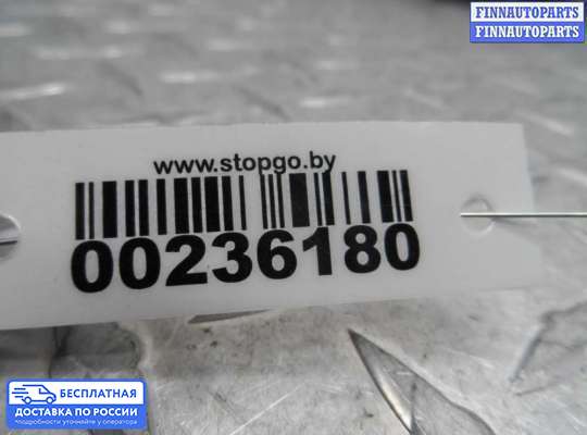 Датчик удара (Airbag) на Toyota Camry XV40