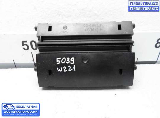 Блок управления печкой на Mercedes-Benz S (W221)