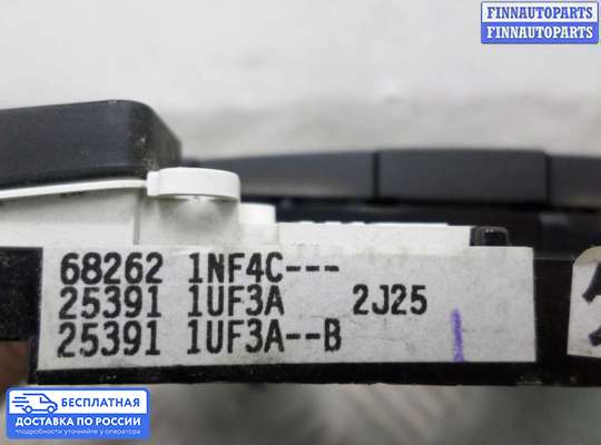 Блок управления печкой на Infiniti G (V36)