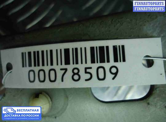Петля капота на Audi Q7 (4L)