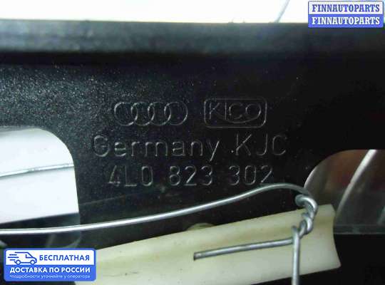 Петля капота на Audi Q7 (4L)