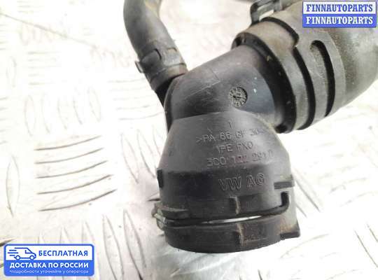 Фланец (тройник) системы охлаждения на Volkswagen Tiguan I (5N)
