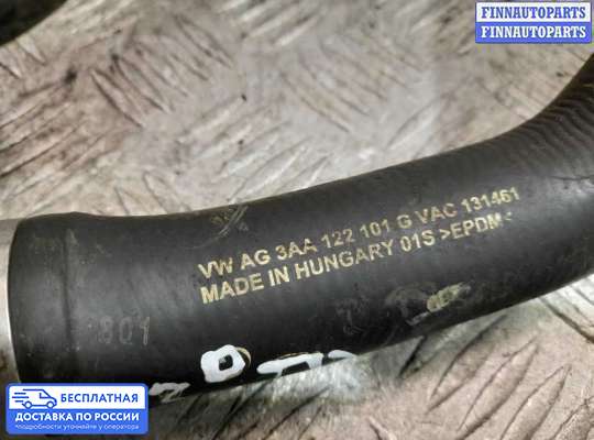 Фланец (тройник) системы охлаждения на Volkswagen Tiguan I (5N)