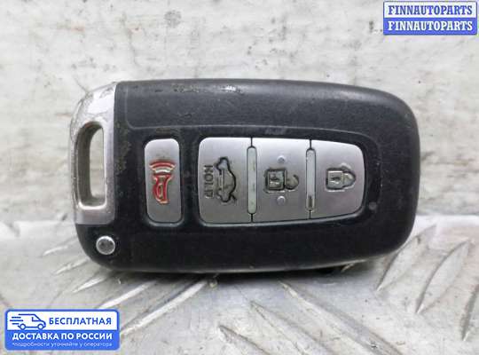 Замок зажигания с ключом на Kia Optima III (TF)