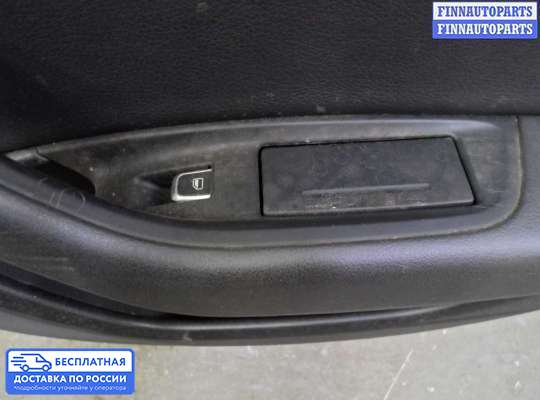 Ручка двери наружная на Audi A6 (C7)