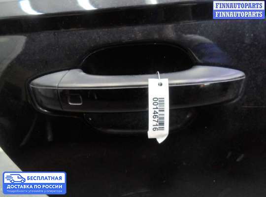 Ручка двери наружная на Audi A6 (C7)