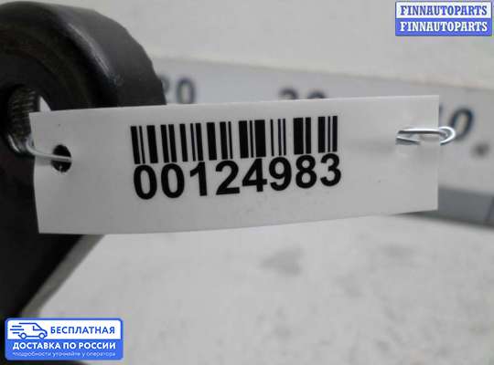 Поводок дворника на Mercedes-Benz E (W212)