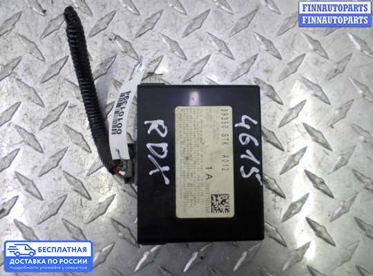 ЭБУ прочее на Acura RDX (TB1/2)