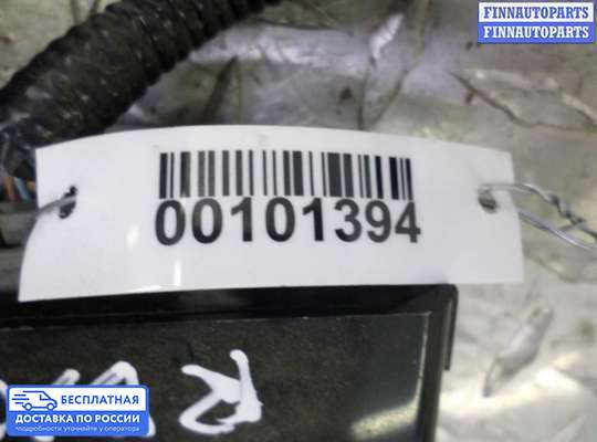 ЭБУ прочее на Acura RDX (TB1/2)