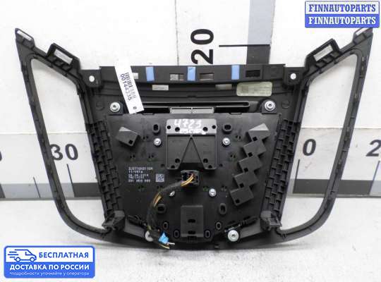 Магнитола на Ford Kuga II / Escape III