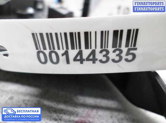 Магнитола на Ford Kuga II / Escape III