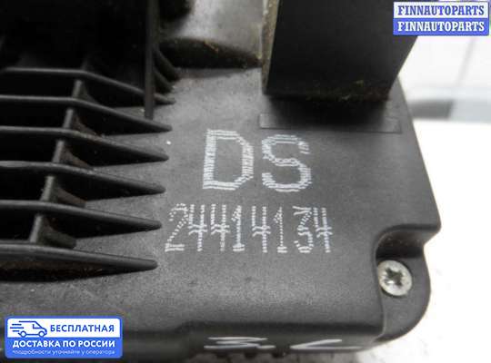 Замок боковой двери на Opel Zafira A