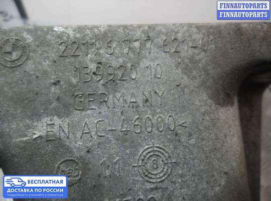 Кронштейн ДВС (лапа) на BMW 5 (F10/F11)