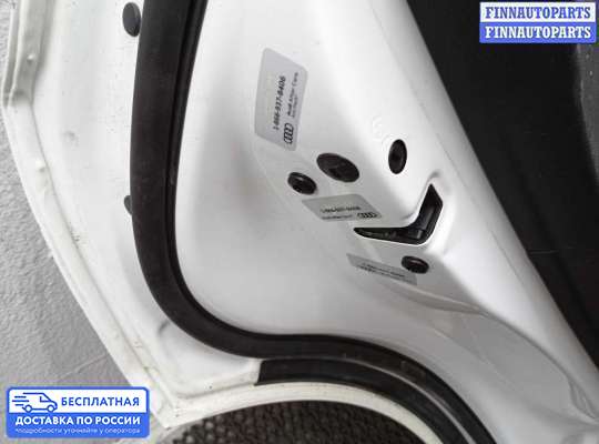 Замок боковой двери на Audi Q5 (8R)