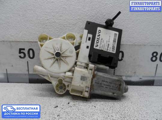 Стеклоподъемник электрический на Volvo S40 II | V50 (MS)