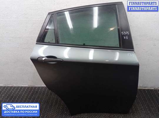 Ручка двери наружная на BMW X6 (E71)