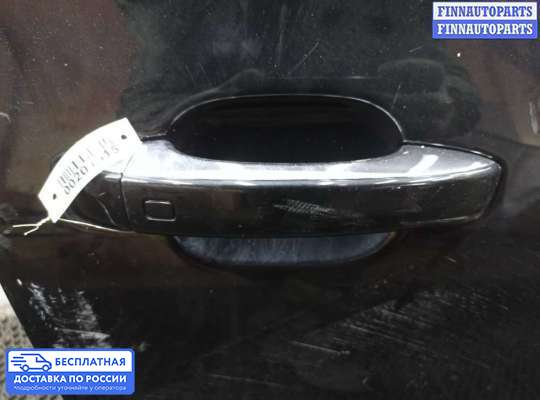 Ручка двери наружная на Audi A8 (D4, 4H)