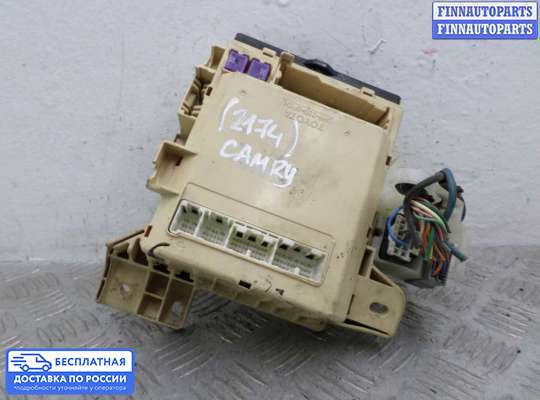 Блок предохранителей на Toyota Camry XV40