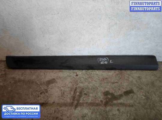 Молдинг на Volvo XC60 I (Y20)