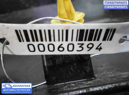 Молдинг на Volvo XC60 I (Y20)