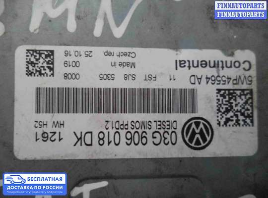 ЭБУ ДВС (блок управления двигателем) на SEAT Leon II (1P)