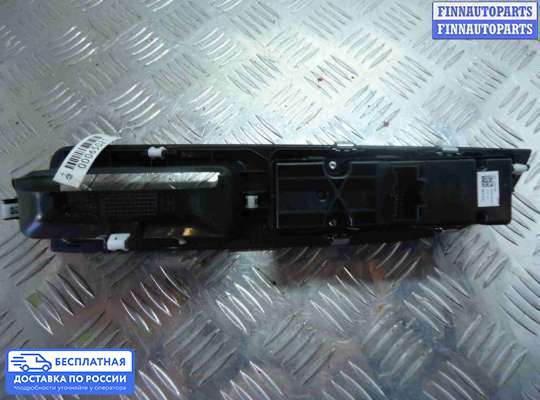 Блок управления зеркал на Ford Explorer V (U502)
