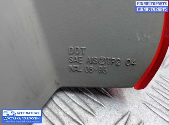 Фонарь задний на Toyota Camry XV40
