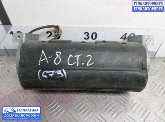 Подушка безопасности пассажира (AirBag) на Audi A8 (D3, 4E)