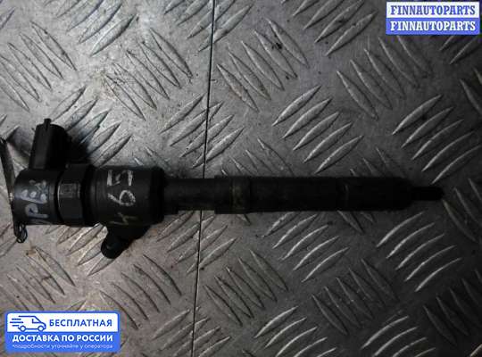 Форсунка топливная на Opel Astra H / Classic