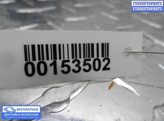 Подрулевой шлейф (кольцо SRS) на Nissan Primera (P11)