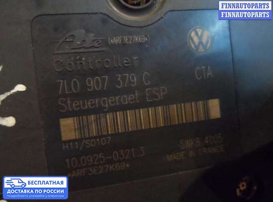 Блок ABS на Volkswagen Touareg I (7L)