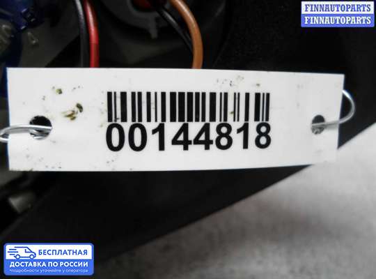 Фонарь задний на Hyundai Sonata VI (YF)