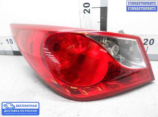 Фонарь задний на Hyundai Sonata VI (YF)