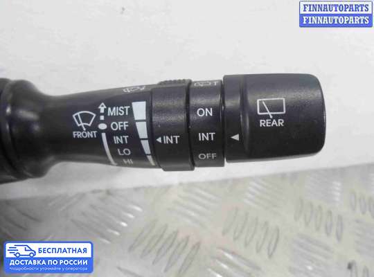 Подрулевой переключатель на Kia Sportage III (SL)