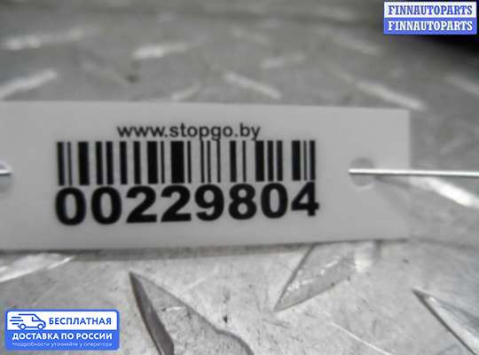 Педальный узел (педаль) на Opel Zafira B