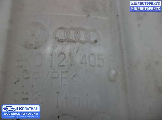 Бачок расширительный на Audi Q5 (8R)